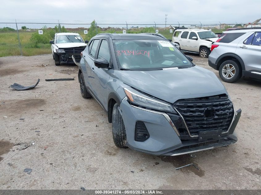 2023 NISSAN KICKS SR XTRONIC CVT