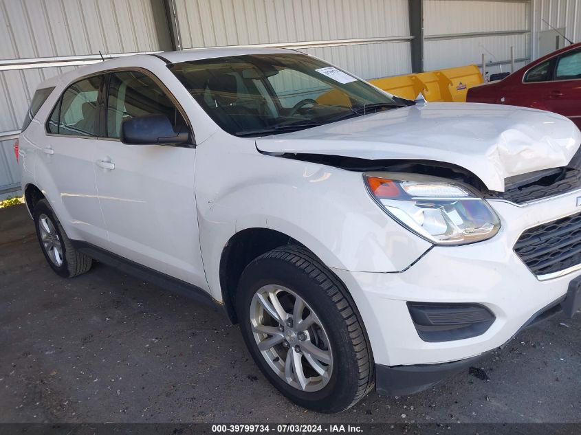 2017 CHEVROLET EQUINOX LS