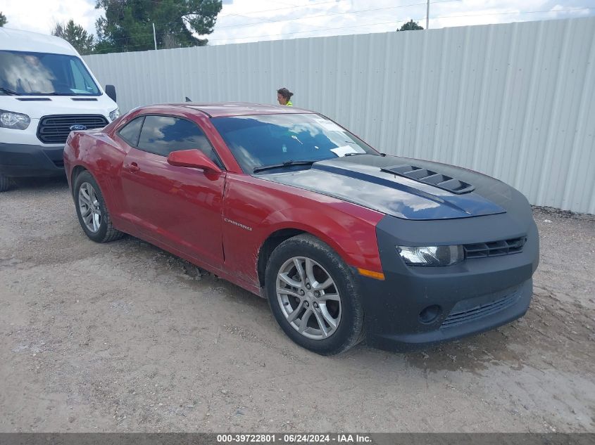 2014 CHEVROLET CAMARO 2LS