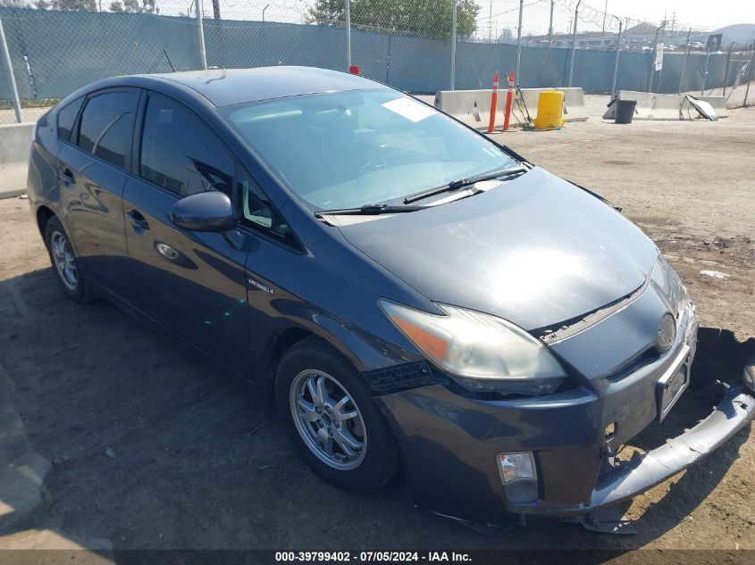 2010 TOYOTA PRIUS II