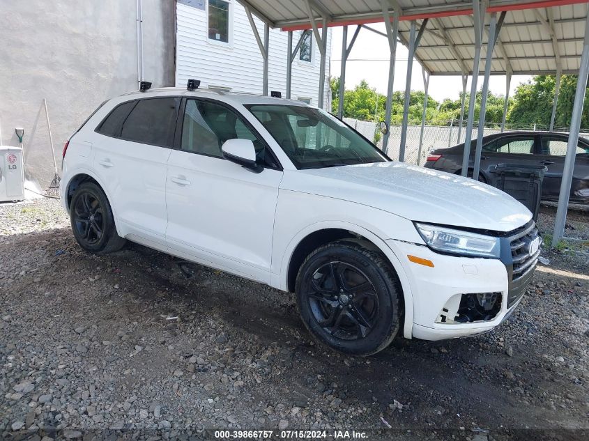 2018 AUDI Q5 2.0T PREMIUM/2.0T TECH PREMIUM