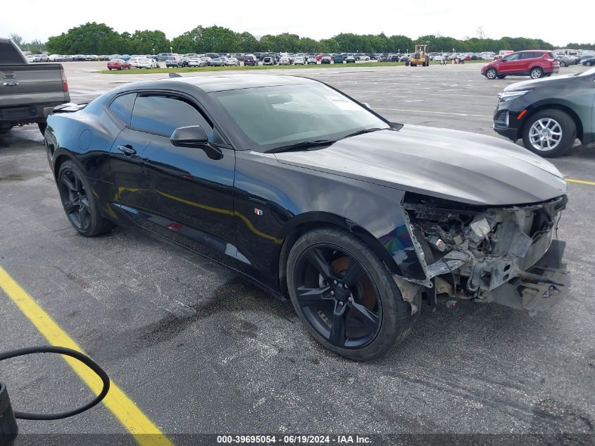 2016 CHEVROLET CAMARO 1LT