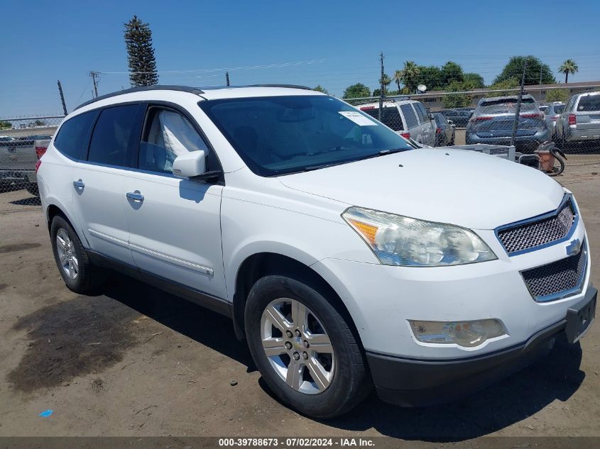 2010 CHEVROLET TRAVERSE LTZ