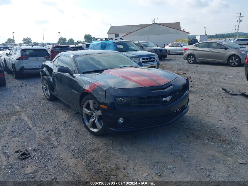 2010 CHEVROLET CAMARO 2SS