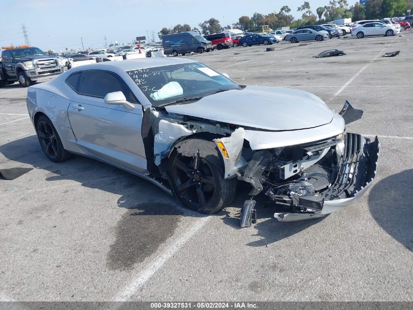 2018 CHEVROLET CAMARO 1LT