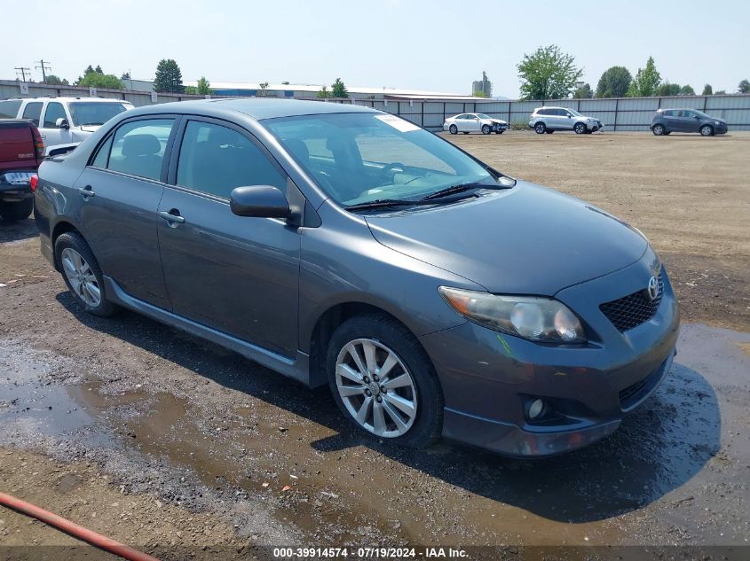 2010 TOYOTA COROLLA S