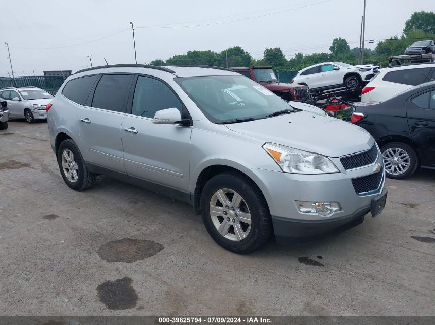 2012 CHEVROLET TRAVERSE 1LT