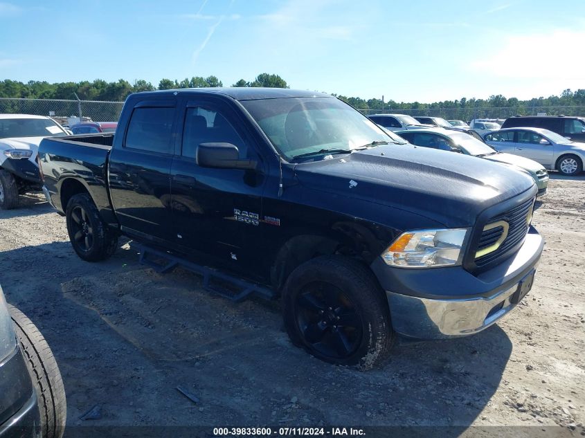 2017 RAM 1500 SLT