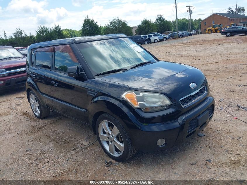 2011 KIA SOUL !