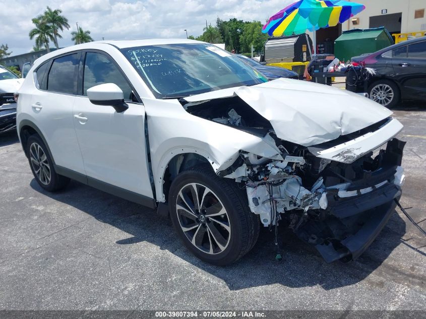 2023 MAZDA CX-5 2.5 S PREMIUM