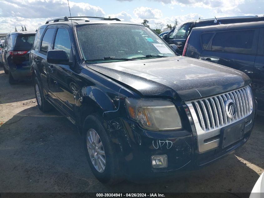 2010 MERCURY MARINER HYBRID