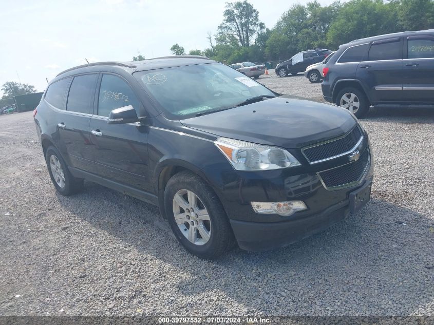 2011 CHEVROLET TRAVERSE 2LT