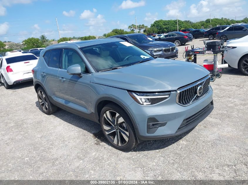 2023 VOLVO XC40 B5 PLUS BRIGHT THEME