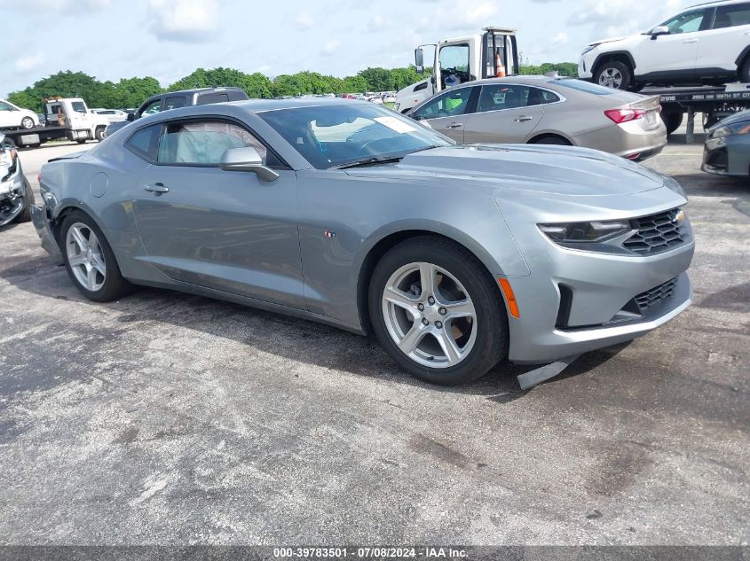 2023 CHEVROLET CAMARO