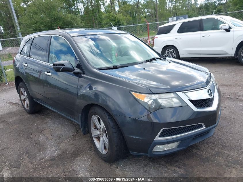 2013 ACURA MDX TECHNOLOGY PACKAGE