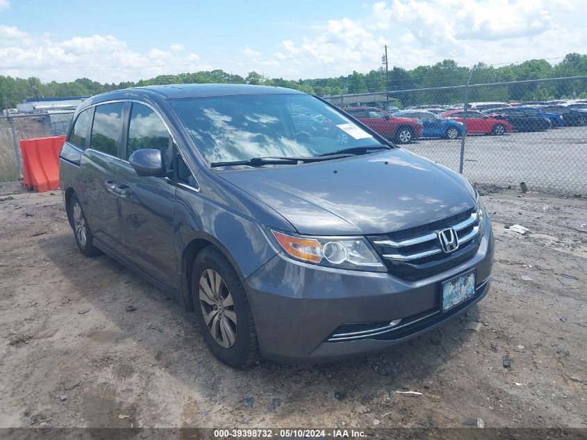 2016 HONDA ODYSSEY EX-L