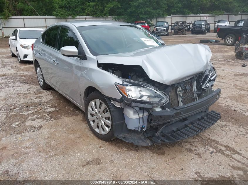 2017 NISSAN SENTRA S