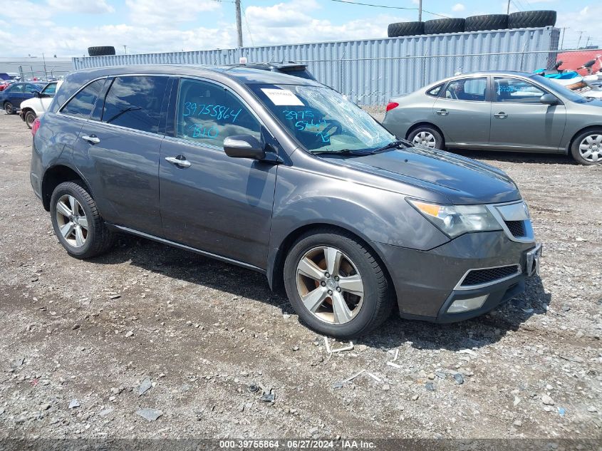 2012 ACURA MDX TECHNOLOGY PACKAGE