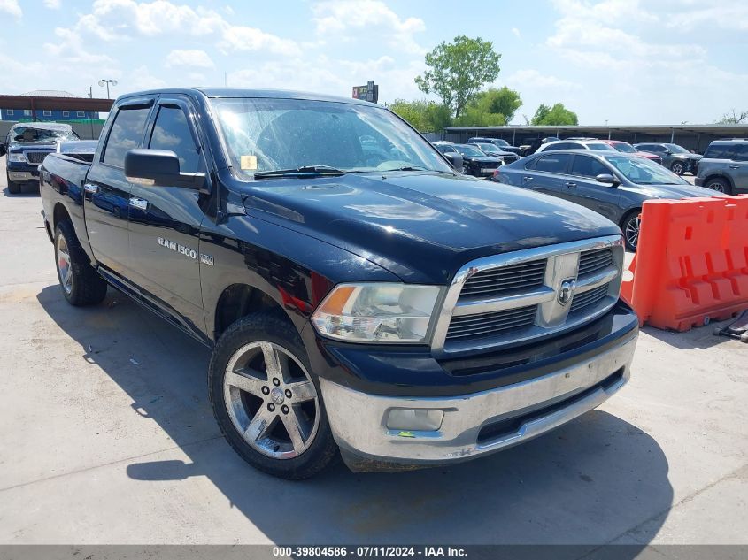 2012 RAM 1500 SLT