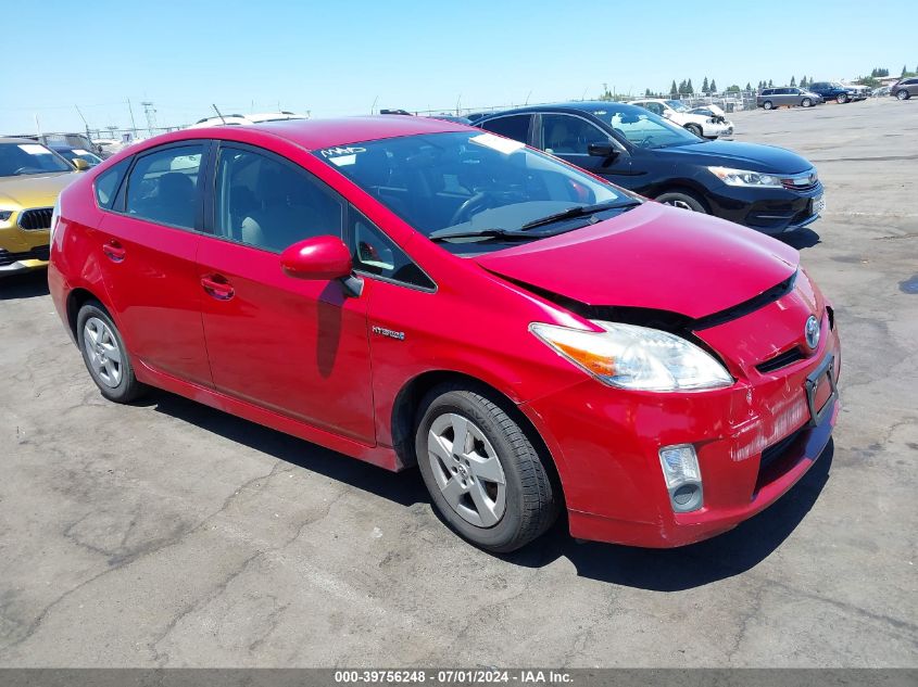 2010 TOYOTA PRIUS II