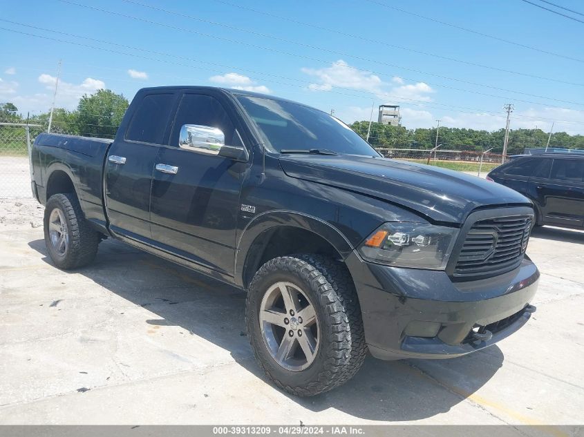 2012 RAM 1500 ST