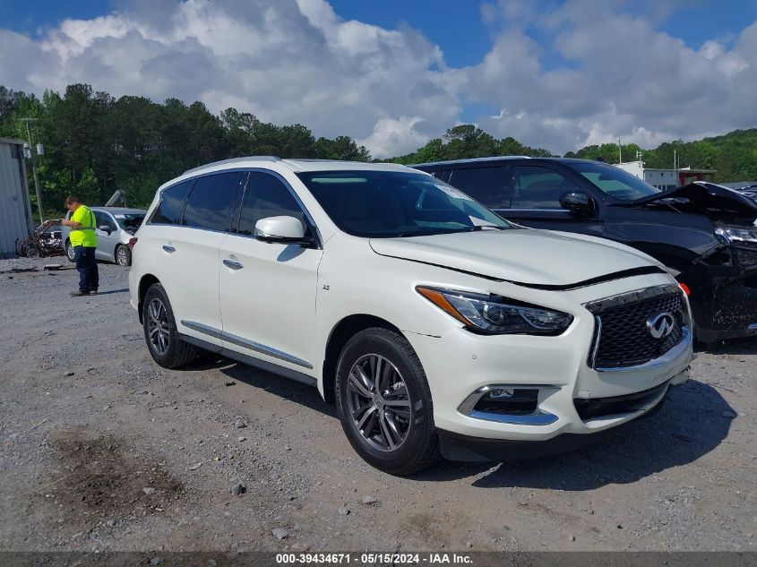 2017 INFINITI QX60