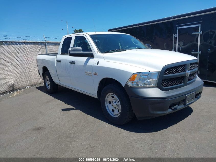 2016 RAM 1500 ST