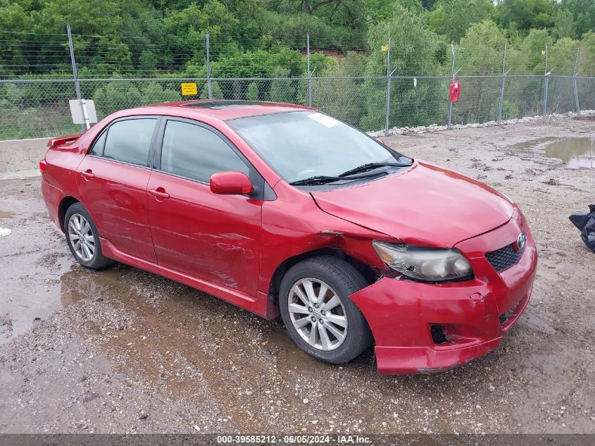 2010 TOYOTA COROLLA S