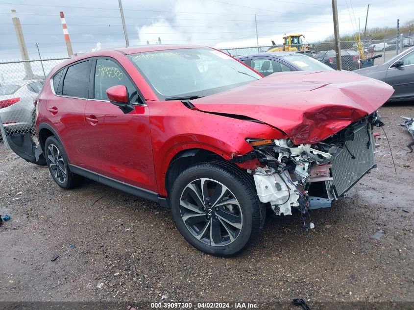 2023 MAZDA CX-5 2.5 S PREMIUM