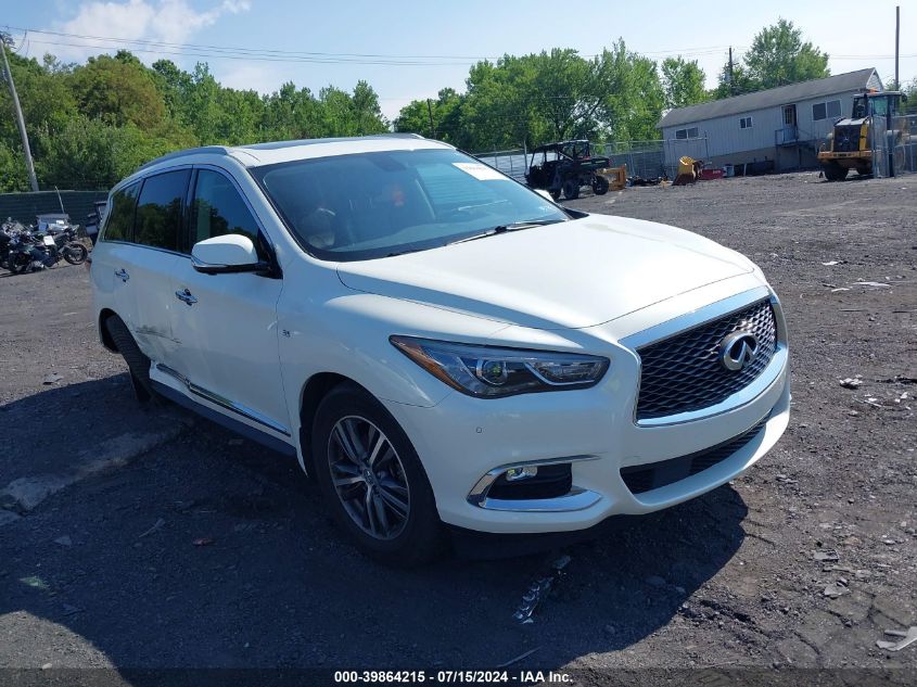 2017 INFINITI QX60