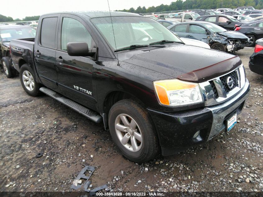 2014 NISSAN TITAN SV