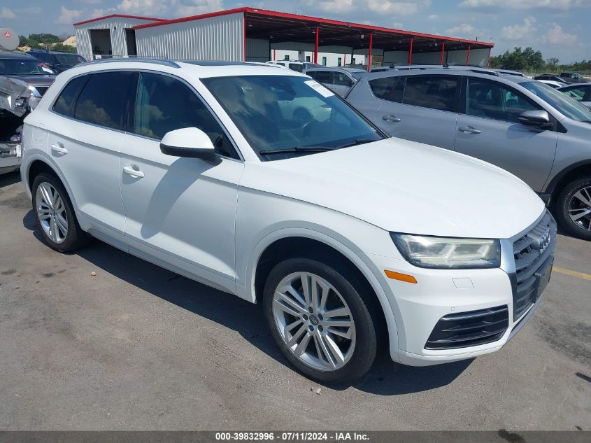 2018 AUDI Q5 2.0T PREMIUM/2.0T TECH PREMIUM