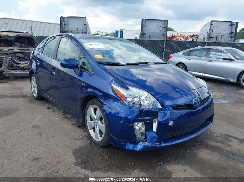 2010 TOYOTA PRIUS V