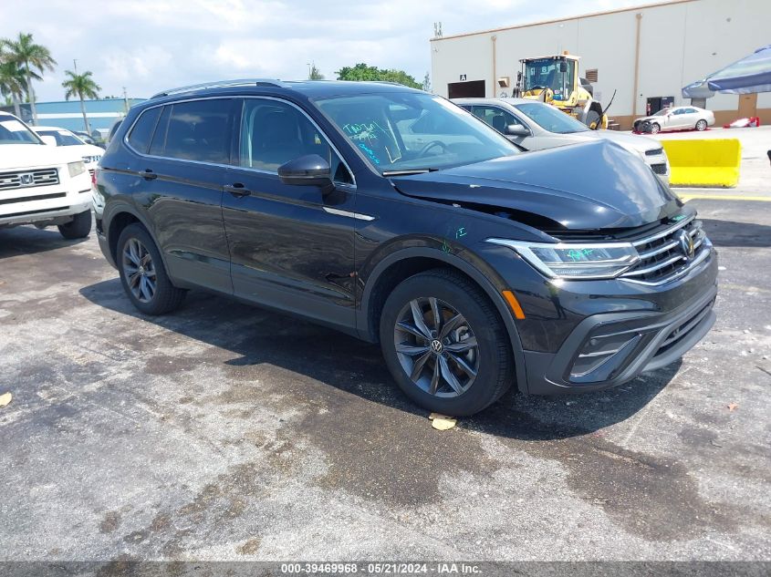 2024 VOLKSWAGEN TIGUAN SE