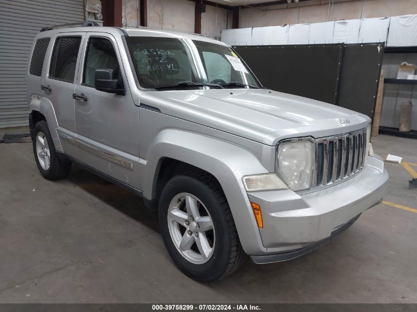 2012 JEEP LIBERTY LIMITED EDITION