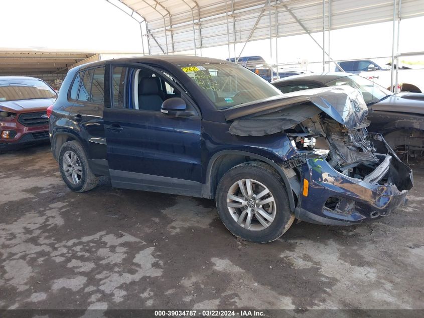 2013 VOLKSWAGEN TIGUAN S