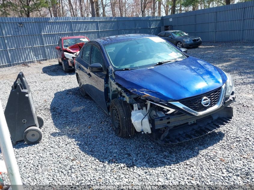 2017 NISSAN SENTRA SV