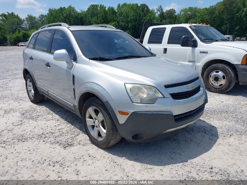 2012 CHEVROLET CAPTIVA SPORT/LS