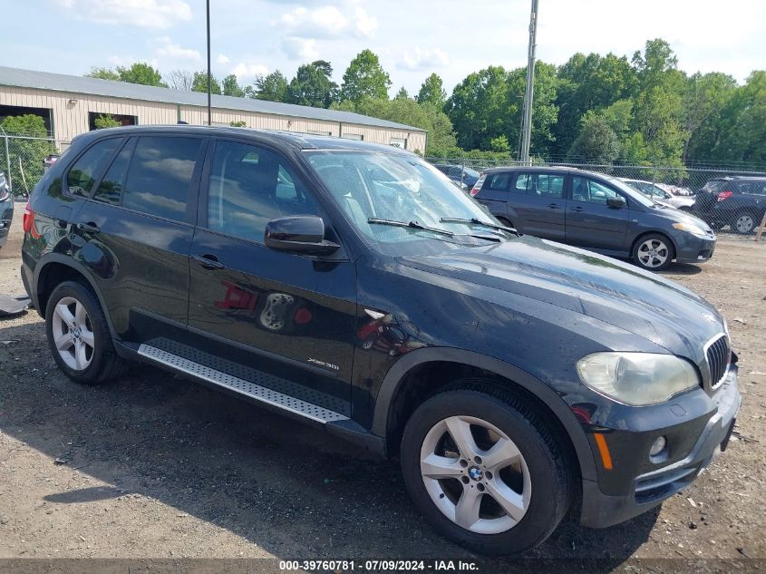 2010 BMW X5 XDRIVE30I