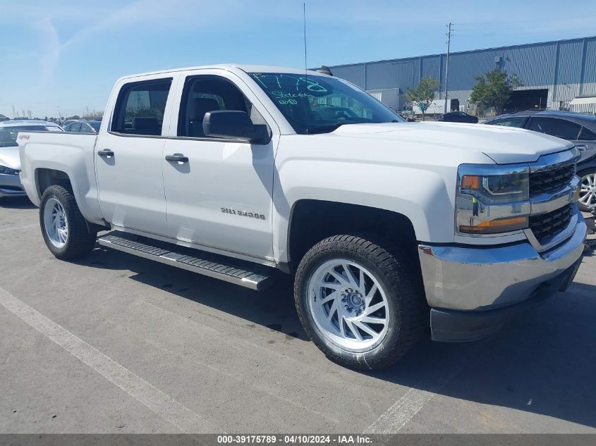 2017 CHEVROLET SILVERADO 1500 LS