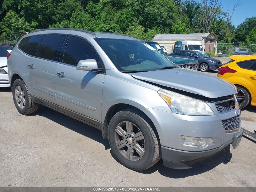 2010 CHEVROLET TRAVERSE LT