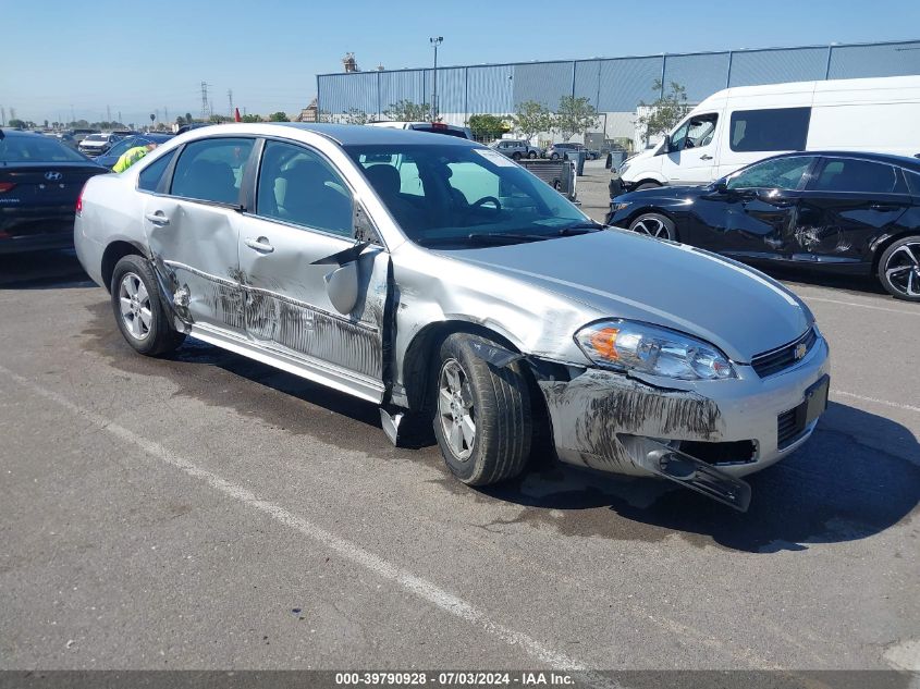 2011 CHEVROLET IMPALA LT