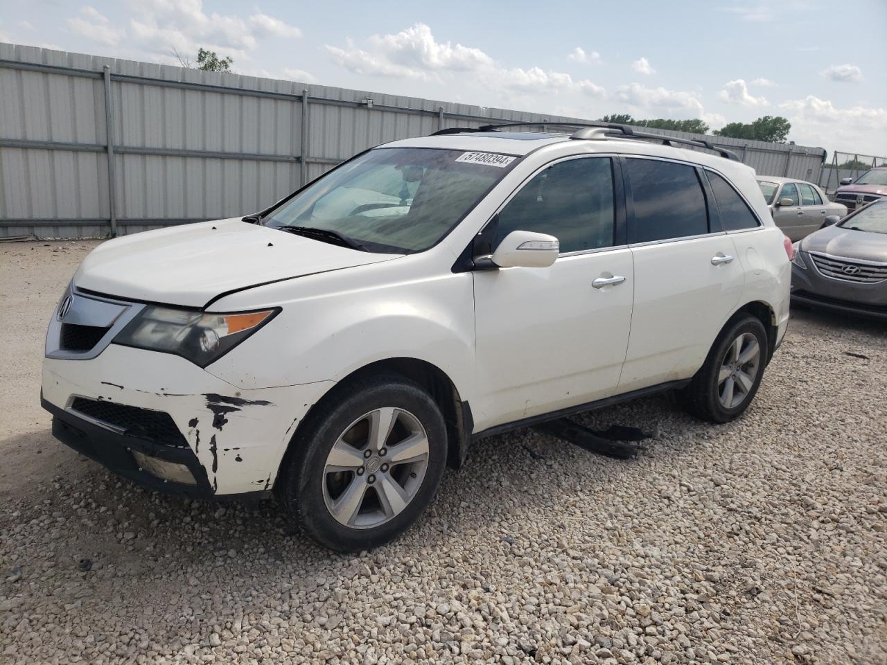 2012 ACURA MDX TECHNOLOGY