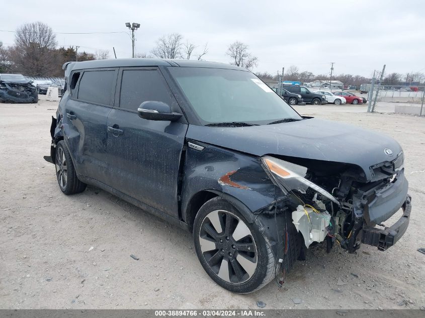 2015 KIA SOUL !