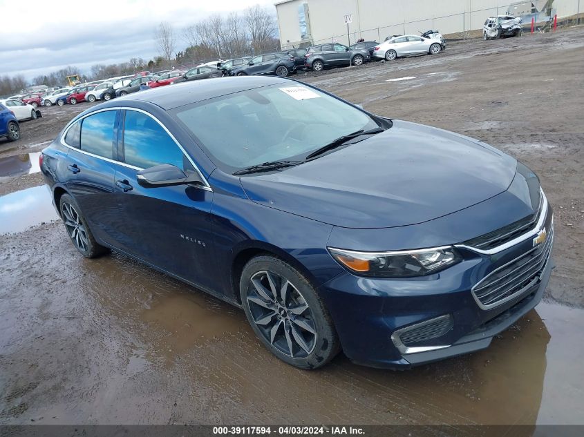 2017 CHEVROLET MALIBU 1LT