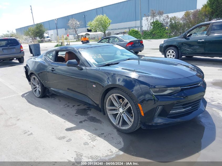 2017 CHEVROLET CAMARO 2LT