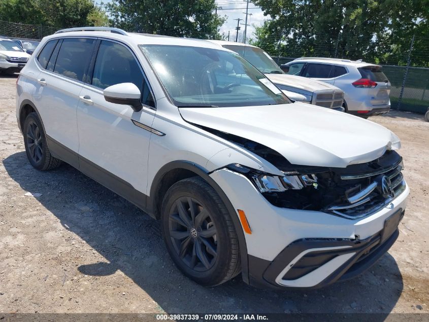 2022 VOLKSWAGEN TIGUAN 2.0T SE