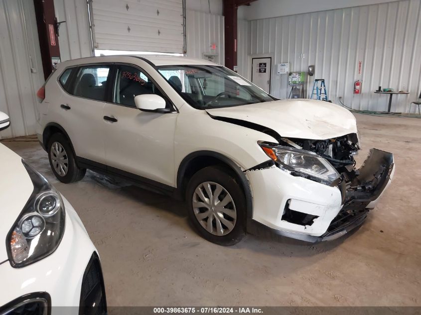 2017 NISSAN ROGUE S/SL/SV