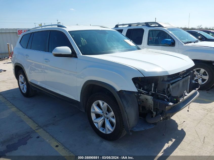 2019 VOLKSWAGEN ATLAS 2.0T S