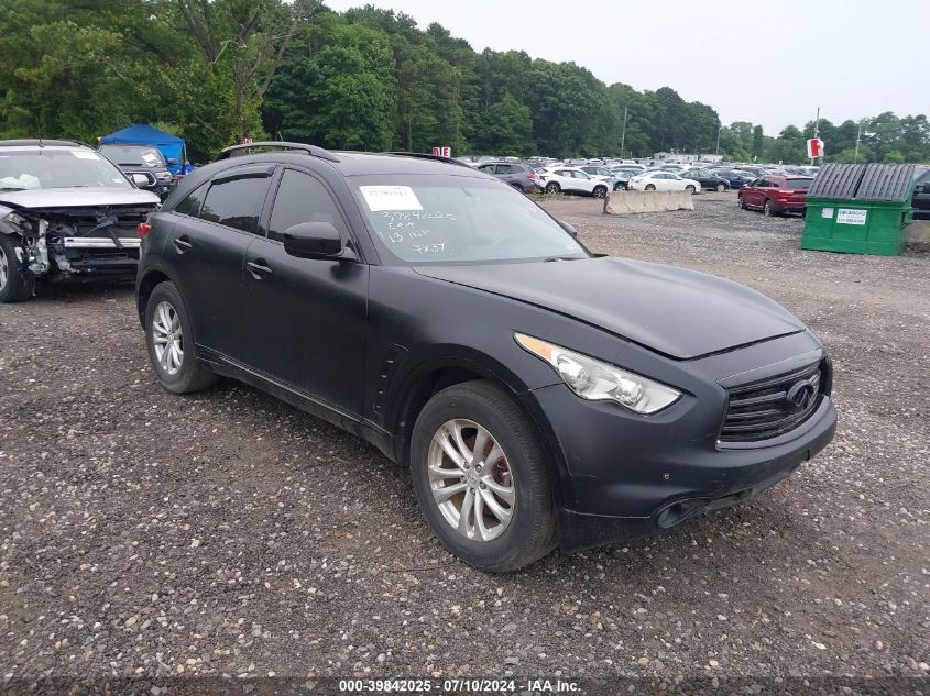 2013 INFINITI FX37